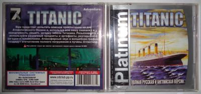 Лот: 12527250. Фото: 1. Компьютерная игра "Titanic" CD... Игры для ПК