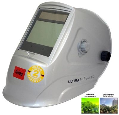 Лот: 13974478. Фото: 1. Маска сварщика Ultima 5-13 Visor... Сварочные маски, очки, краги