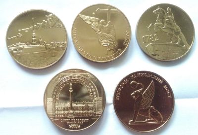 Лот: 16726892. Фото: 1. Россия Набор 5 медалей с магнитом... Сувенирные