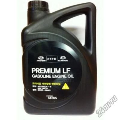 Лот: 5527775. Фото: 1. Hyundai Premium LF 5W20 SM/GF-4... Масла, жидкости