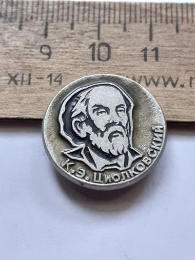 Лот: 25415140. Фото: 1. (№18442) значки известные личности... Памятные медали