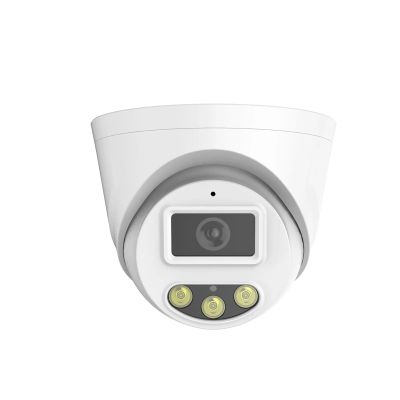 Лот: 24627777. Фото: 1. IP-камера внутренняя антивандальная... Видеонаблюдение