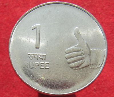 Лот: 15511587. Фото: 1. Индия 1 рупия, 2009г. Остальные страны