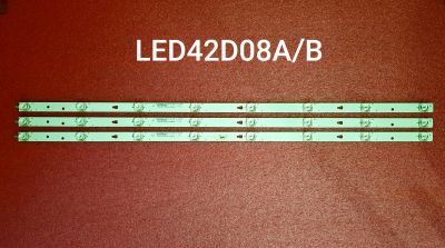 Лот: 19902019. Фото: 1. 1145-p24 LED String Новый 3 шт... Запчасти для телевизоров, видеотехники, аудиотехники