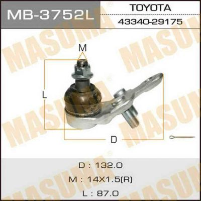 Лот: 14383294. Фото: 1. Masuma MB-3752L Шаровая опора... Ходовая, подвеска, рулевое управление