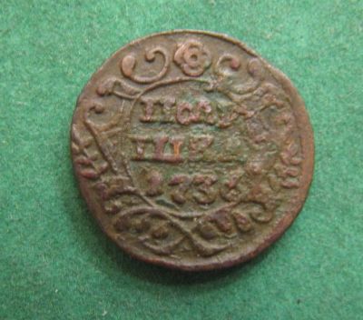 Лот: 19962816. Фото: 1. Российская Империя Полушка 1736... Россия до 1917 года