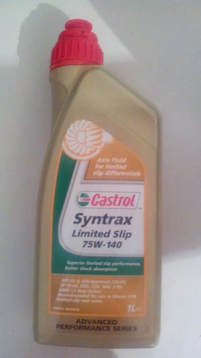 Лот: 7717514. Фото: 1. Castrol Syntrax Limited Slip 75W140... Масла, жидкости