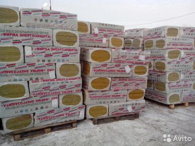 Лот: 5993898. Фото: 1. утиплитель Минплита птэ-50 г... Утеплитель и изоляционные материалы