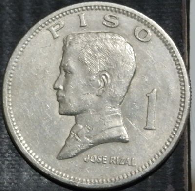 Лот: 16726889. Фото: 1. Экзотика с рубля (24169) Филиппины... Остальные страны