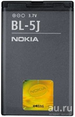 Лот: 10448356. Фото: 1. Аккумулятор (батарея) АКБ Nokia... Аккумуляторы
