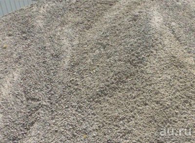 Лот: 9604650. Фото: 1. ПЩС (песчано-щебеночная смесь... Всё для ландшафта
