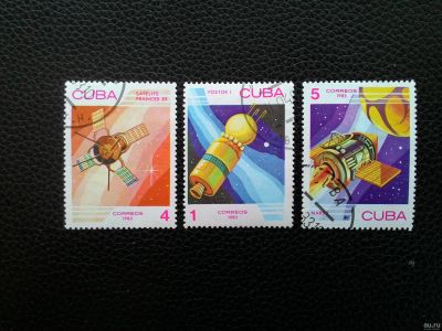 Лот: 13862136. Фото: 1. 1983. Куба. День космонавтики... Марки