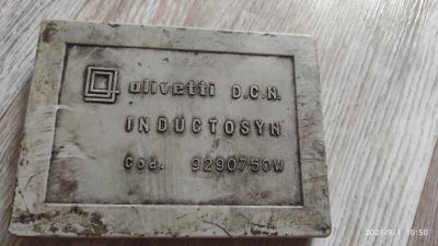 Лот: 18028550. Фото: 1. неведомая .... Разное