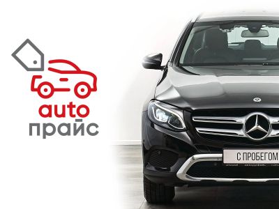 Лот: 21980315. Фото: 1. Mercedes-Benz GLC 2017. Автомобили