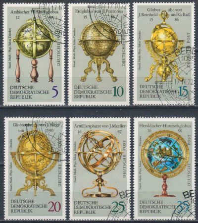 Лот: 25625534. Фото: 1. 1972. ГДР. Глобусы. Полная серия... Марки