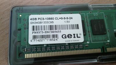 Лот: 5794749. Фото: 1. Оперативная память DDR3 4GB DIMM. Оперативная память