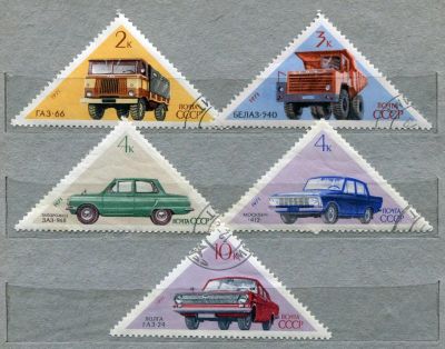 Лот: 8875873. Фото: 1. 1971 СССР Советские автомобили... Марки