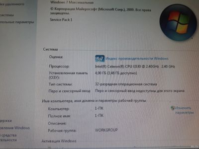 Лот: 13300449. Фото: 1. Celeron g530/4gb. Комплекты запчастей