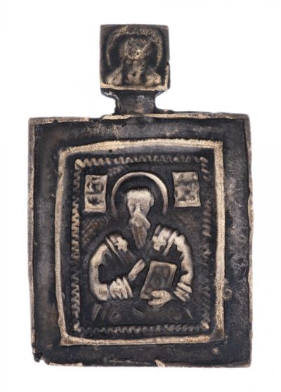Лот: 17025949. Фото: 1. Икона "Священномученик Антипа... Иконы