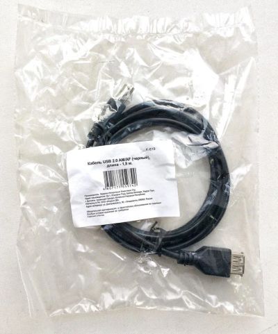 Лот: 10962488. Фото: 1. USB кабель 1.8 м чёрный. Шлейфы, кабели, переходники