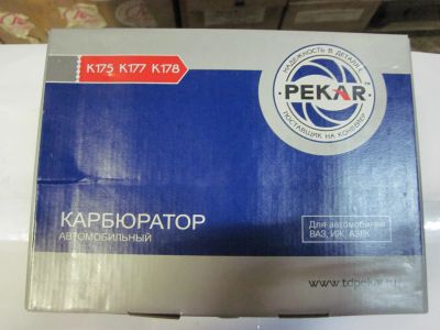 Лот: 12736349. Фото: 1. Карбюратор ВАЗ 2108 2109 (Пекар... Топливная система
