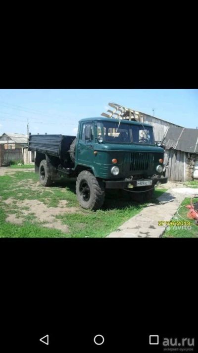 Лот: 13339907. Фото: 1. Газ 66 самосвал. Грузовики, автобусы, спецтехника