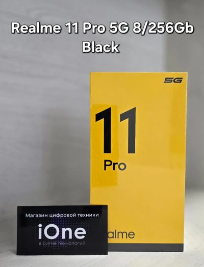 Лот: 20742306. Фото: 1. Realme 11 Pro 5G 8/256Gb Black... Смартфоны