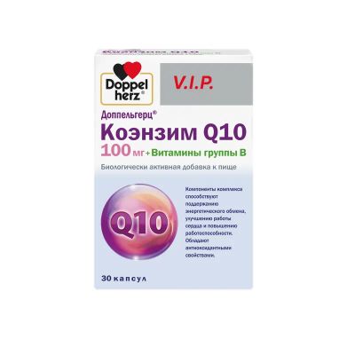 Лот: 25408789. Фото: 1. Доппельгерц VIP Коэнзим Q10 100... Лекарства