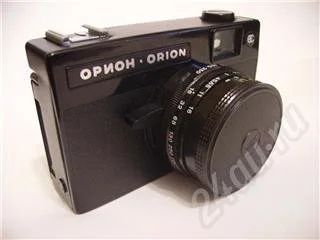 Лот: 540547. Фото: 1. орион. Плёночные компактные