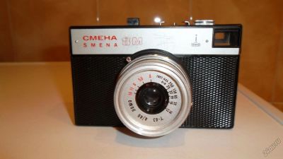 Лот: 6862401. Фото: 1. фотоаппарат Смена 8М родом из... Плёночные дальномерные, шкальные