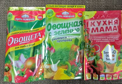 Лот: 24639251. Фото: 1. Приправа 5 поваров - 3 шт. Приправы, специи