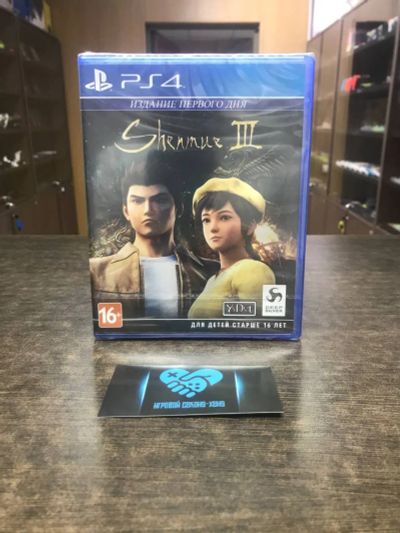 Лот: 20980127. Фото: 1. Shenmue 3. Новый диск для Playstation... Игры для консолей