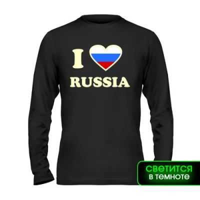 Лот: 9895251. Фото: 1. Стильная Футболка с Длинным Рукавом... Футболки, поло