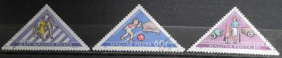 Лот: 11854936. Фото: 1. Марка Венгрия - 64-6. Марки