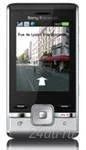 Лот: 947932. Фото: 1. Корпус Sony Ericsson T715 + Бесплатная... Корпуса, клавиатуры, кнопки