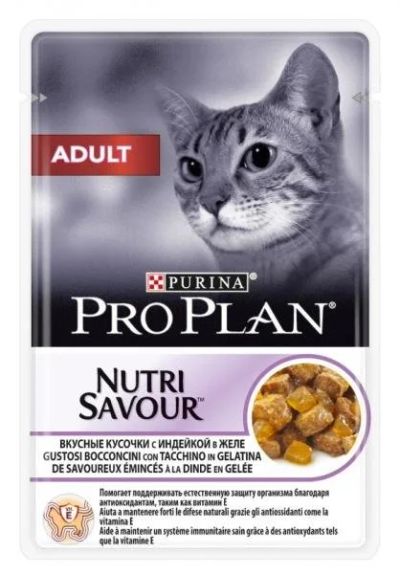 Лот: 15055510. Фото: 1. Корм Pro Plan (Проплан) Adult... Корма