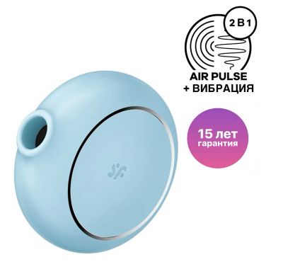 Лот: 24255132. Фото: 1. Вакуумный стимулятор клитора с... Игрушки