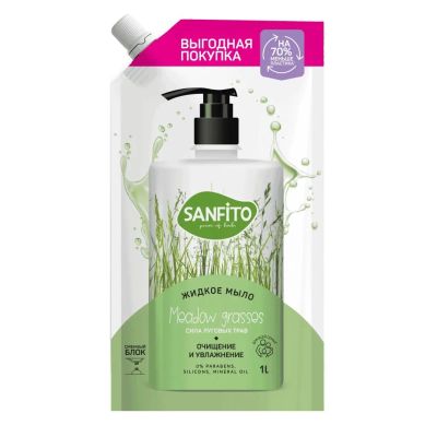 Лот: 24118035. Фото: 1. Мыло жидкое Sanfito, Energy, Сила... Уход за телом