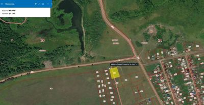 Лот: 16364283. Фото: 1. Земельный участок 27 соток в с... Земельные участки