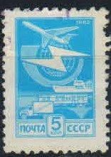 Лот: 18139680. Фото: 1. марка СССР 34. Марки