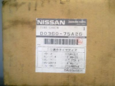 Лот: 4337661. Фото: 1. Цепи противоскольжения NIssan... Другое (автозапчасти)