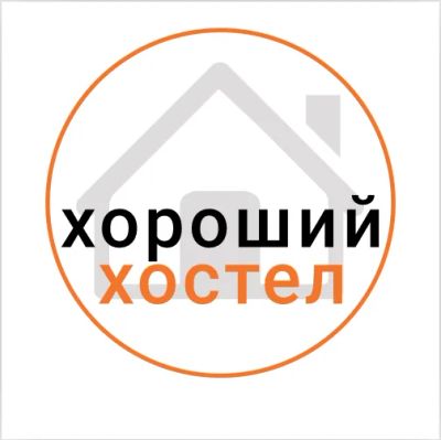 Лот: 25325792. Фото: 1. Администратор хостела. Работа, вакансии