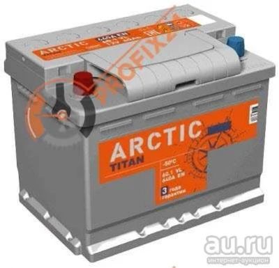 Лот: 13456687. Фото: 1. Аккумулятор Titan ARCTIC 75 А... Аккумуляторы