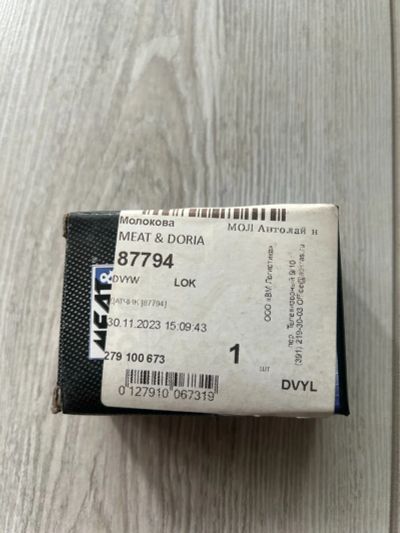 Лот: 25302121. Фото: 1. Датчик скорости 87794. Электрооборудование