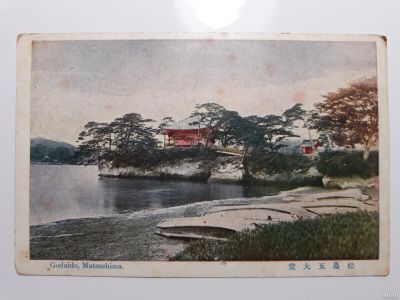 Лот: 16138428. Фото: 1. Почтовая карточка Godaido Matsushima... Открытки, конверты