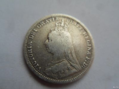 Лот: 16473396. Фото: 1. 3 пенса 1889 Великобритания. Серебро. Великобритания и острова