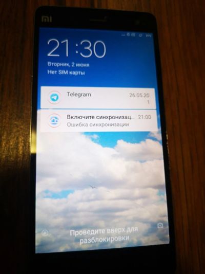 Лот: 16077596. Фото: 1. Xiaomi mi4w 3/64 читать описание. Смартфоны