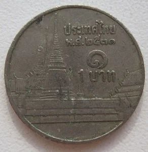 Лот: 12137710. Фото: 1. Таиланд 1 бат 1988. Азия
