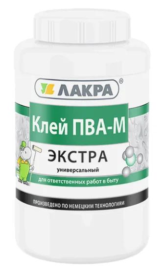 Лот: 12930126. Фото: 1. Клей ПВА-М Лакра Экстра универсальный... Клеи, герметики, пена монтажная, клейкие ленты