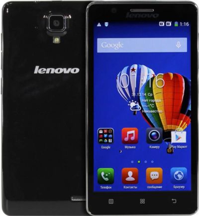 Лот: 8442605. Фото: 1. Смартфон Lenovo A536 5" 8Gb Black... Смартфоны